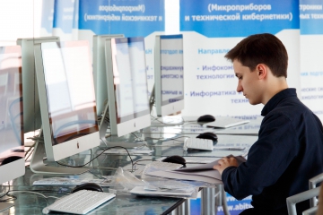График работы приемной комиссии в августе График работы приемной комиссии в августе