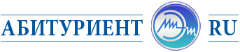 МИЭТ