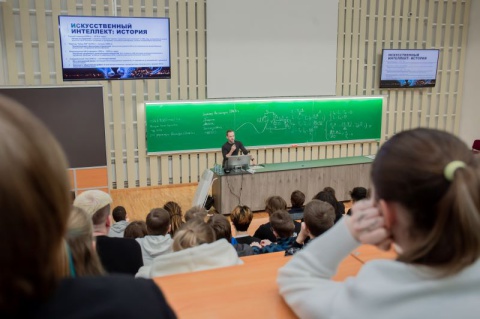 Успейте подать заявку на Конкурс научно-технологических проектов «Большие вызовы»