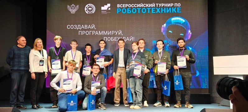 Миэтовцы — лидеры Всероссийского турнира по робототехнике