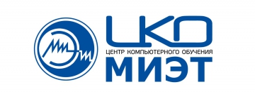 ЦКО МИЭТ начинает набор в группы по обучения сетевых администраторов оборудования Cisco ЦКО МИЭТ начинает набор в группы по обучения сетевых администраторов оборудования Cisco
