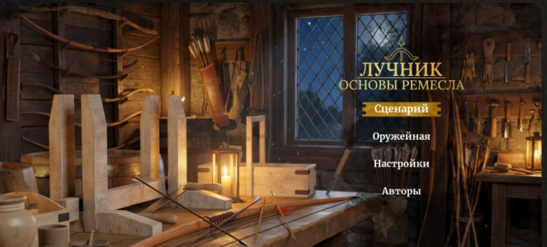Думаете поступать на IT и дизайн? Приходите на открытые защиты!