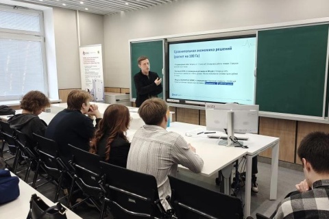 Наука в колледже!