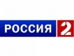 Заведующий кафедрой БМС С.В. Селищев принял участие в программе «На будущее» телеканала «Россия 2» Заведующий кафедрой БМС С.В. Селищев принял участие в программе «На будущее» телеканала «Россия 2»