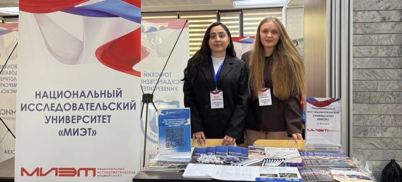 Центр имиджевых проектов провел серию мероприятий в Кыргызстане и Казахстане