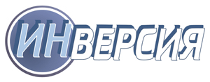 Новый номер газеты «ИНверсия» от 19 декабря Новый номер газеты «ИНверсия» от 19 декабря
