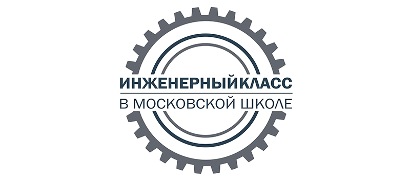 Курсы дополнительного образования для школьников 10-11 классов Курсы дополнительного образования для школьников 10-11 классов