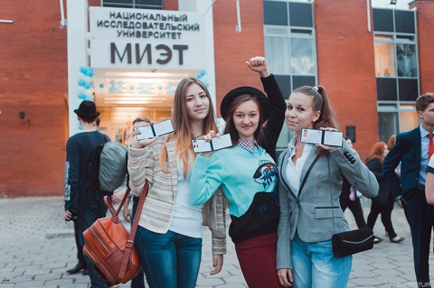 Трансляция «Как стать студентом МИЭТа 3 августа?» Трансляция «Как стать студентом МИЭТа 3 августа?»