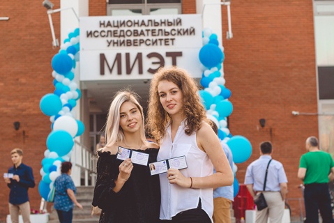 «Как поступить в вуз мечты?» – 25 июня в прямом эфире