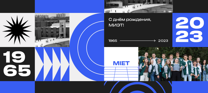 Праздник к нам приходит! Праздник к нам приходит!