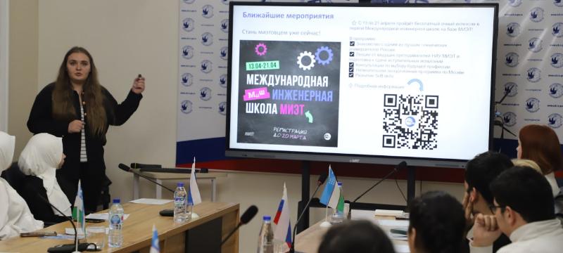 Как абитуриентам из стран СНГ и ближнего зарубежья познакомиться с университетом? Как абитуриентам из стран СНГ и ближнего зарубежья познакомиться с университетом?