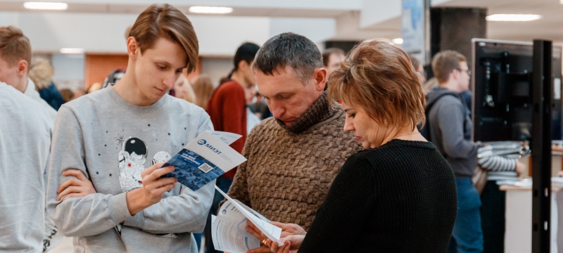 Состоялся первый День открытых дверей 2019 года Состоялся первый День открытых дверей 2019 года