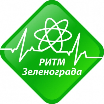 Приглашаем студентов, школьников и молодых ученых на Ярмарку научно-технических и инновационных идей и проектов молодежи «РИТМ Зеленограда» Приглашаем студентов, школьников и молодых ученых на Ярмарку научно-технических и инновационных идей и проектов молодежи «РИТМ Зеленограда»
