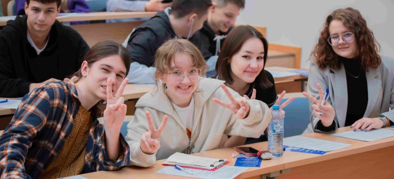 Фокус на карьеру мечты Фокус на карьеру мечты