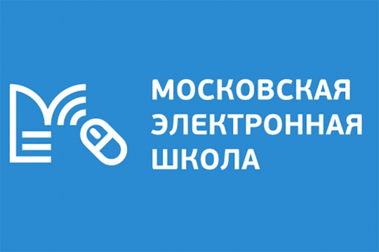Начались практические занятия по программе «Университетская среда для учителей» Начались практические занятия по программе «Университетская среда для учителей»