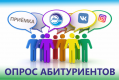 Расскажите, почему вы хотите учиться в МИЭТе? Расскажите, почему вы хотите учиться в МИЭТе?