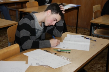 Утверждены уровни олимпиад школьников, дающих льготы при поступлении в вузы Утверждены уровни олимпиад школьников, дающих льготы при поступлении в вузы