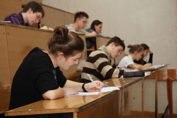 5 февраля в МИЭТе пройдет очный тур Объединенной межвузовской математической олимпиады 5 февраля в МИЭТе пройдет очный тур Объединенной межвузовской математической олимпиады
