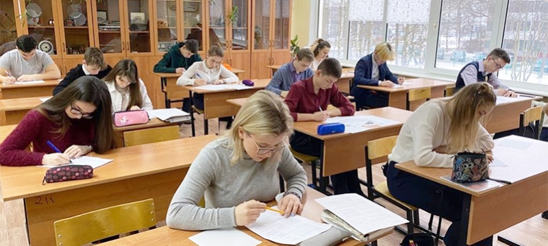 Олимпиады и конференция МИЭТ вошли в официальный перечень мероприятий, дающих дополнительные баллы при поступлении в вузы Олимпиады и конференция МИЭТ вошли в официальный перечень мероприятий, дающих дополнительные баллы при поступлении в вузы