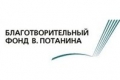 Миэтовцы представили один из лучших проектов на летней школе Благотворительного фонда В.Потанина Миэтовцы представили один из лучших проектов на летней школе Благотворительного фонда В.Потанина