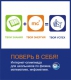 Результаты отборочного тура Интернет-олимпиада «ПОВЕРЬ В СЕБЯ!» 2015