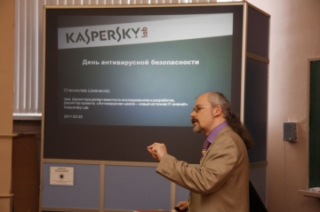 МИЭТ будет сотрудничать с «Лабораторией Касперского» МИЭТ будет сотрудничать с «Лабораторией Касперского»