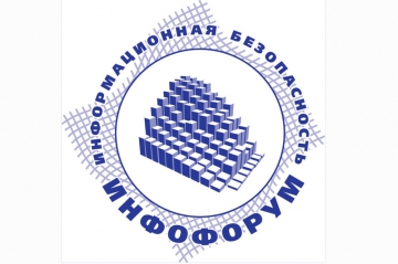 Миэтовец стал лауреатом премии «Инфофорум – Новое поколение» Миэтовец стал лауреатом премии «Инфофорум – Новое поколение»