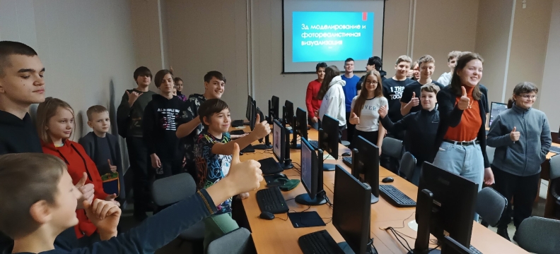 3D-моделирование и визуализация на «отлично» 3D-моделирование и визуализация на «отлично»
