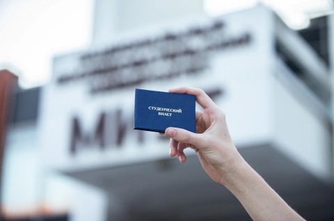 Абитуриенту на заметку: как получить повышенную стипендию