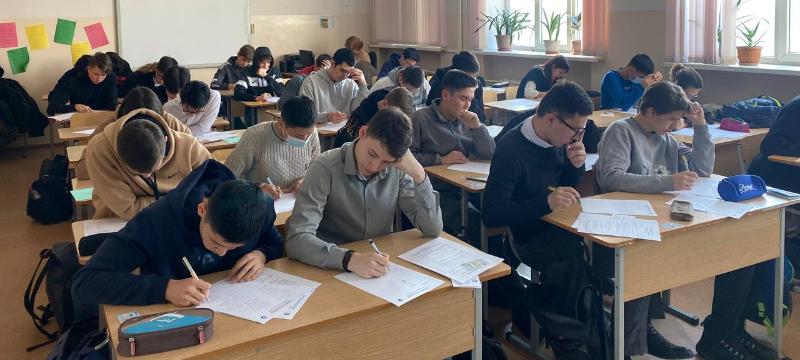 Представители университета встретились со школьниками из Киргизии
