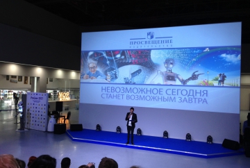 Школьники под руководством доцента кафедры БМС выиграли конкурс «PrоСвет» Школьники под руководством доцента кафедры БМС выиграли конкурс «PrоСвет»