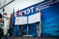 Посвящение в студенты 2014 года пройдет 29 августа Посвящение в студенты 2014 года пройдет 29 августа