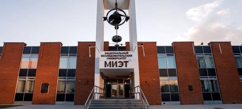Напоминаем: 25 июля завершается приём документов