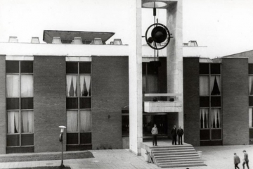 9 декабря исполняется 50 лет со дня основания Национального исследовательского университета «МИЭТ» 9 декабря исполняется 50 лет со дня основания Национального исследовательского университета «МИЭТ»