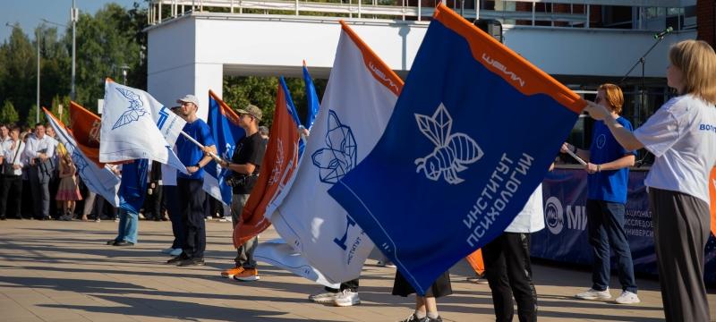 Первокурсник, добро пожаловать!