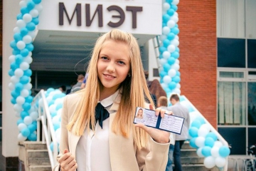 Информация для абитуриентов, зачисленных в МИЭТ Информация для абитуриентов, зачисленных в МИЭТ