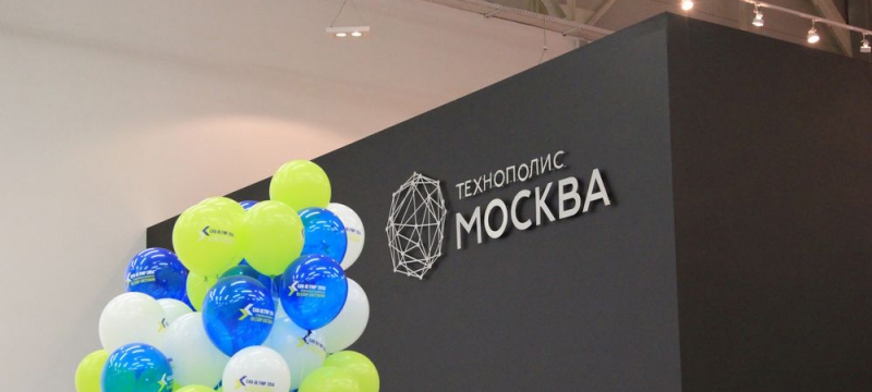 Состоялся финал Конкурса «Инженерный старт 2019» Состоялся финал Конкурса «Инженерный старт 2019»