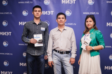 Приемная кампания в МИЭТ- 2017: первые итоги Приемная кампания в МИЭТ- 2017: первые итоги