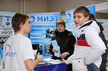 МИЭТ принял участие в выставке «Абитуриент-2012» МИЭТ принял участие в выставке «Абитуриент-2012»