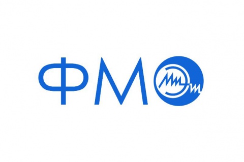 Опубликованы результаты Физико-математической олимпиады МИЭТ, прошедшей в городе Коломна Опубликованы результаты Физико-математической олимпиады МИЭТ, прошедшей в городе Коломна