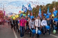 Миэтовцы приняли участие в праздничном шествии в День города Миэтовцы приняли участие в праздничном шествии в День города