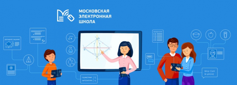Приглашаем учителей московских школ принять участие в проекте «Университетская среда»