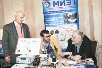 Работы ученых кафедры биомедицинских систем МИЭТа были освещены в популярных российских научных изданиях Работы ученых кафедры биомедицинских систем МИЭТа были освещены в популярных российских научных изданиях