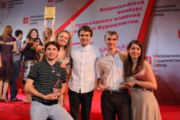 Газета «ИНверсия» и телевидение МИЭТа стали победителями Всероссийского конкурса «Хрустальная стрела» Газета «ИНверсия» и телевидение МИЭТа стали победителями Всероссийского конкурса «Хрустальная стрела»