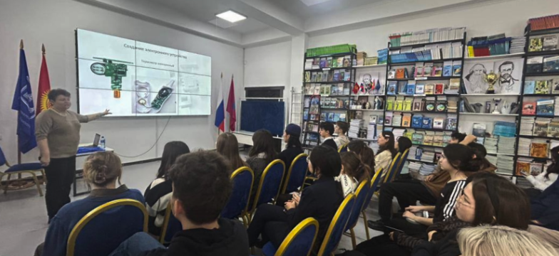 МИЭТ провел профориентационные мероприятия для учеников школ Бишкека МИЭТ провел профориентационные мероприятия для учеников школ Бишкека