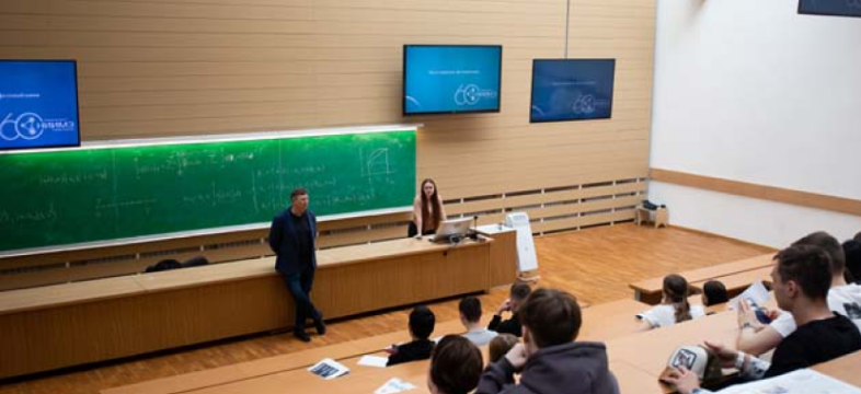 Институт ИнЭл: на острие технологий Институт ИнЭл: на острие технологий