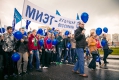 Миэтовцы приняли участие в шествии, приуроченном ко Дню города Миэтовцы приняли участие в шествии, приуроченном ко Дню города