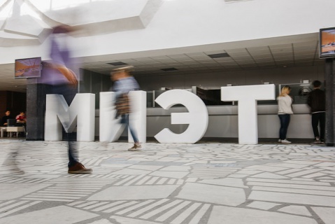 С 19 марта приостанавливается проход в университет для обучающихся и гостей