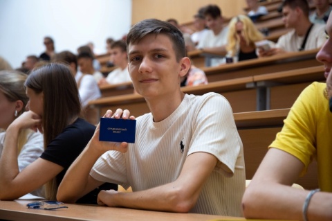 Первокурсник, добро пожаловать!