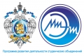 МИЭТ вновь вошел в число победителей конкурса программ развития деятельности студенческих объединений МИЭТ вновь вошел в число победителей конкурса программ развития деятельности студенческих объединений